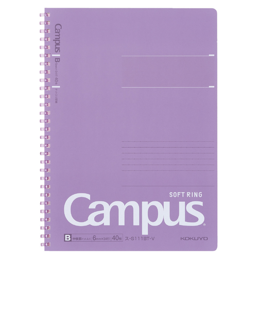 キャンパスソフトリングノートB5 紫 ｽ-S111BT-V