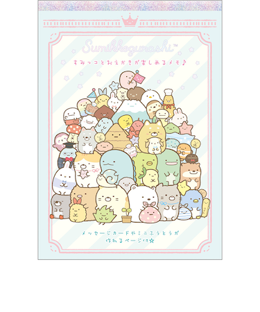 おえかきメモパッド MH14401