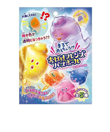 その他ブランド（OTHER BRAND）入浴剤 おばけフレンズ バスボール OBOBF0101 お風呂  入浴 バスタイム バスボム マスコット おばけ