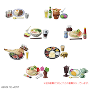リーメント(LIFE-LINK)ぷちサンプルシリーズ アジアンダイニング RE 507194