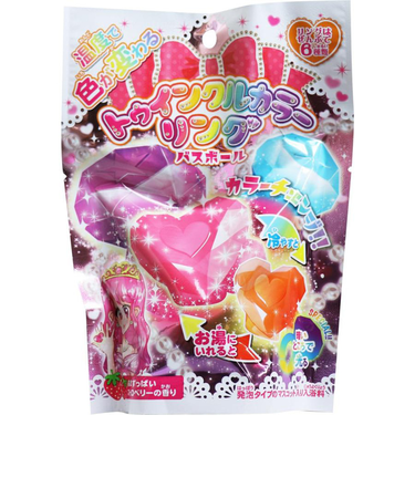 その他ブランド(OTHER BRAND)トゥインクルカラーリングバスボール OBHCR0101 お風呂  入浴 バスタイム バスボム マスコット 指輪