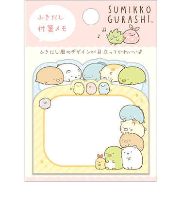 ふきだし付箋メモ すみっコぐらし MH11904