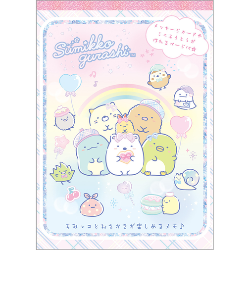 おえかきメモパッド MH14402