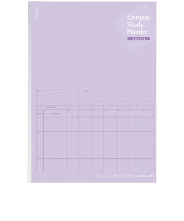キャンパススタディプランナーノート2W罫セミB5 ﾉ-Y80LT-V