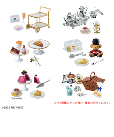 リーメント（LIFE-LINK）ぷちサンプルシリーズ My Secret Tea Time RE 507293