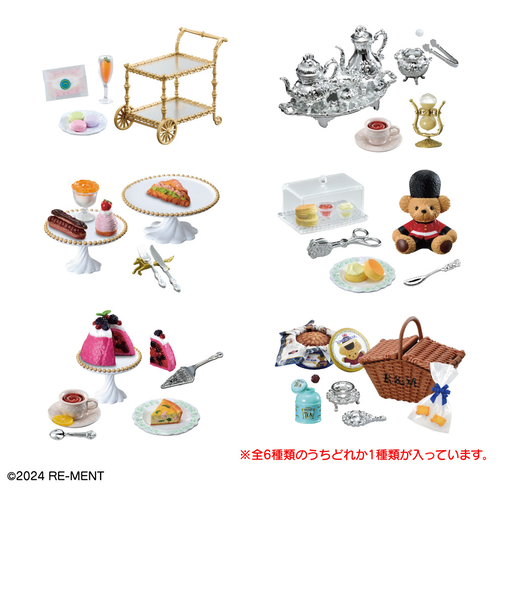 リーメント（LIFE-LINK）ぷちサンプルシリーズ My Secret Tea Time RE 507293