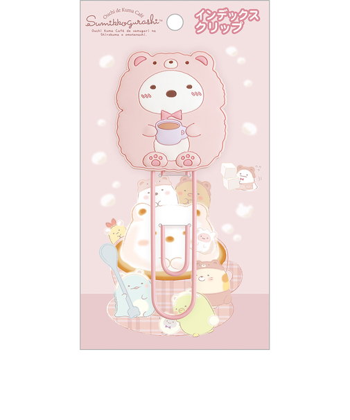 すみっコぐらし インデックスクリップ FT67701