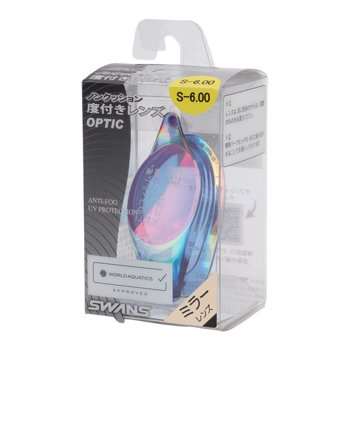 スワンズ（SWANS）スイムゴーグル 度付き 片眼レンズ SRCL7M S6.0 NASHD ミラーレンズ ノンクッション WA承認モデル レーシングゴーグル