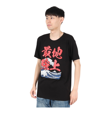 スコープ ドッグ 236（SCOPEDOG236）勝ちTシャツ 地上最強 波 21342