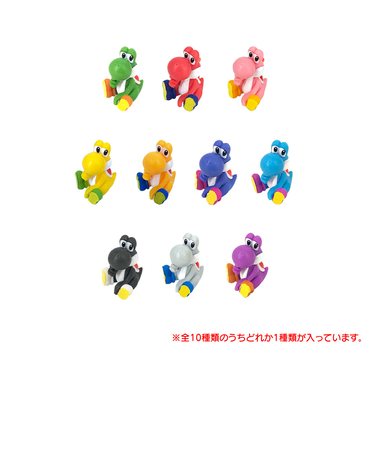 スーパーマリオ（Super mario）スーパーマリオ バスボール ヨッシー MBS-951A-GRN