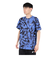 ナイキ（NIKE）ドライフィット UV HYVERSE 半袖 トップ HV0440-411