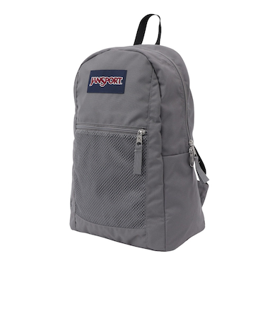 ジャンスポーツ（JANSPORT）リュック ディパック ゾーンパック グレー 24L JS0A4QW4-7H6 シンプル