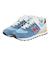 ニューバランス（new balance）スニーカー スポーツシューズ 574 ブルー U574SPR D スポーツ カジュアルシューズ
