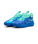 プーマ（PUMA）バスケットシューズ バッシュ MB.04 Lo Team ラメロボール 31217402