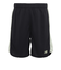 ニューバランス（new balance）バスケットボールウェア サイドパネルショーツ AMS55622BK