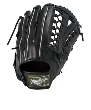 ローリングス（Rawlings）軟式用グラブ 外野手用 野球グローブ 一般 ハイパーテック R2G GR5FHTB88FS-B