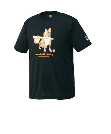 ゼット(ZETT)野球ウェア ベースボールジャンキー Tシャツ BOT67105-1900