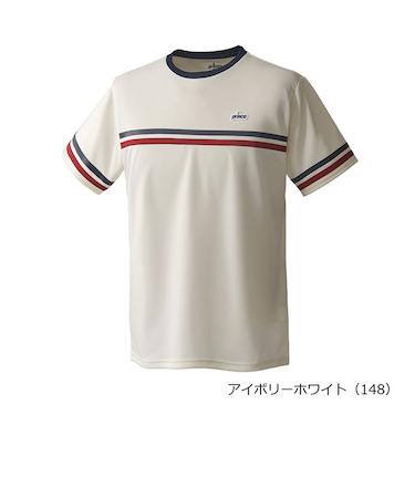 プリンス（PRINCE）テニスウェア ゲームシャツ MF5025 148 IRW