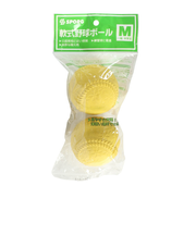 軟式用練習球 野球 ボール M号 2個入 SPYB-04 YEL