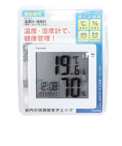 その他ブランド（OTHER BRAND）温度計・湿度計付きクロック HO-001