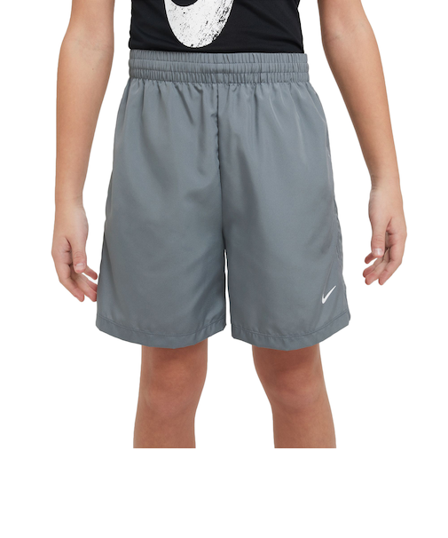 ナイキ（NIKE）マルチ ドライフィット トレーニングショートパンツ DX5382-084