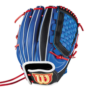 ウイルソン（Wilson）少年軟式用グラブ オールラウンド用 野球グローブ ジュニア用 D-MAX DUAL Jr. DJ型 WBW103900