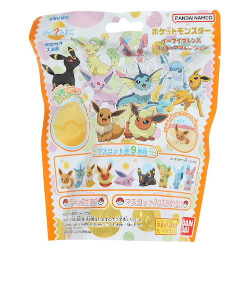 バンダイ（BANDAI）びっくらたまご ポケットモンスター イーブイフレンズフィギュアコレクション NT 861850 ポケモン 入浴剤 モンスターボール