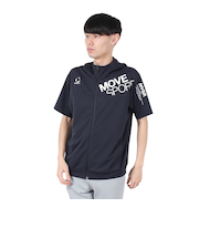 デサント（DESCENTE）SUNSCREEN TAIKYU ジャージ フルジップ 半袖フーディー ST5SJG13M NV01