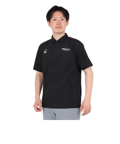 senago様ブラック一枚 デサント（DESCENTE）SUNSCREEN ミニ鹿の子 総柄グラフィック