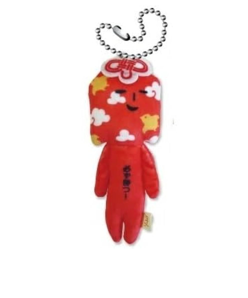 ゆきおマスコット お守りシリーズ 必勝 AMS041ヒッショウ