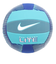 ナイキ（NIKE）バレーボール 5号球 ナイキ オールコート LITE バレーボール VB0012-0705