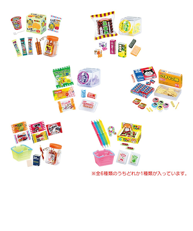 リーメント（LIFE-LINK）昔なつかし街角の駄菓子屋さん RE507392