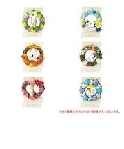 リーメント(LIFE-LINK)スヌーピー リースコレクション RE251271