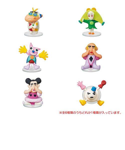 クレヨンしんちゃん 水着フィギュア Amazon.co.jp: バンプレスト 新次元!クレヨンしんちゃん 風間