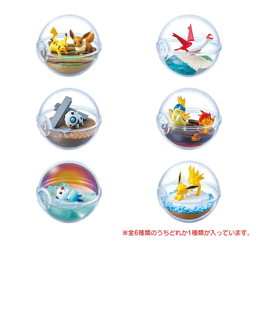 リーメント(LIFE-LINK)ポケットモンスター テラリウムコレクション13 RE207391 フィギュア マスコット 玩具 小物 ミニチュアフィギュア