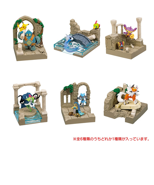 リーメント(LIFE-LINK)ポケモン ジオラマコレクション 古城の遺跡 RE208039 フィギュア ミニチュアフィギュア ピカチュウリオル