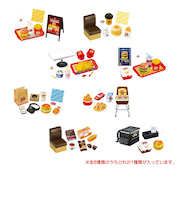 リーメント(LIFE-LINK)バーガーショップ R&M RE507651