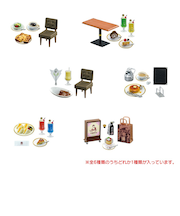 リーメント(LIFE-LINK)こだわりの一杯をどうぞ。丸福珈琲店 RE507637