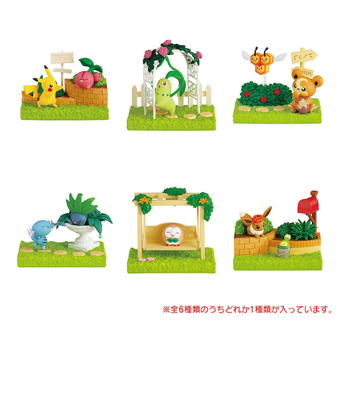 Re-MeNT - ポケットモンスター ピカチュウの木漏れ日カフェ 全8種セット Re-MeNT リーメント フィギュア 未開封品 ピカチュウの木漏れ日カフェ：商品案内 | 株式会社リーメント