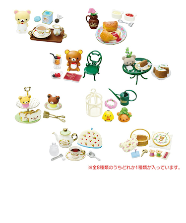 リーメント（LIFE-LINK）リラックマ 憧れのBritishiティータイム RE173573 フィギュア マスコット リラックマ コリラックマ キイロイト…