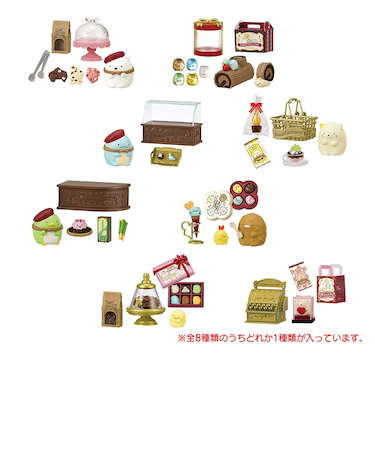 リーメント(LIFE-LINK)すみっコぐらし すみっコ CHOCOLATERIE RE173511 フィギュア マスコット 玩具 小物 ミニチュアフィギュア