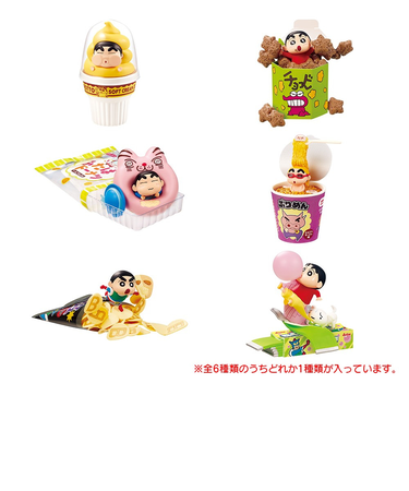 リーメントクレヨンしんちゃん ゴロっと満足フィギュア おつやパーティーだゾ RE208732