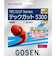 ゴーセン（GOSEN）ソフトテニスストリング テックガット5300 SS603RE