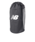 ニューバランス（new balance）ボールキャリーバッグ 黒 250L LAB45629BK ボールバッグ ボール収納バッグ 大容量 ボールコンテナ