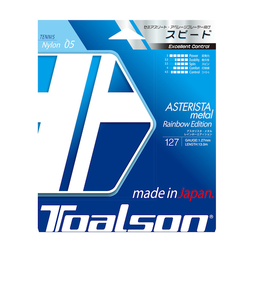 あおさま専用 68-5769-78 超純水装置 ピューリックωⅡ UP-0120ωｰ000 【AXEL