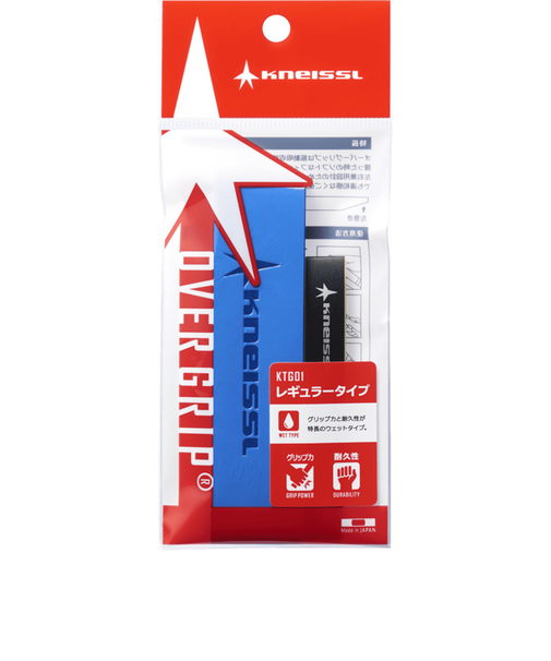 クナイスル（KNEISSL）テニスグリップテープ 1本入り オーバーグリップ レギュラータイプ KTG01RB