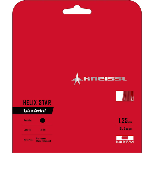 クナイスル（KNEISSL）硬式テニスストリング ヘリックススター125 レッド KTS01RE