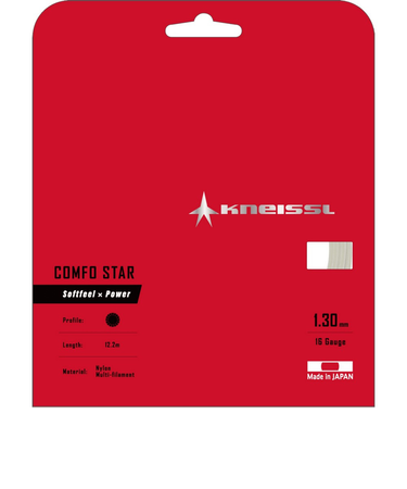 クナイスル（KNEISSL）硬式テニスストリング コンフォスター130 ナチュラル KTS02NA