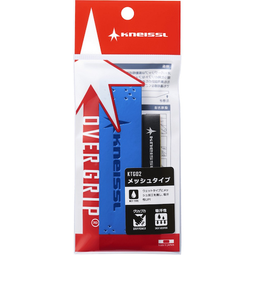 クナイスル（KNEISSL）テニスグリップテープ 1本入り オーバーグリップ メッシュタイプ KTG02RB