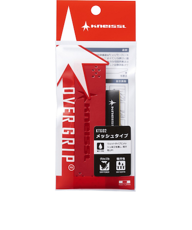 クナイスル（KNEISSL）テニスグリップテープ 1本入り オーバーグリップ メッシュタイプ KTG02RE